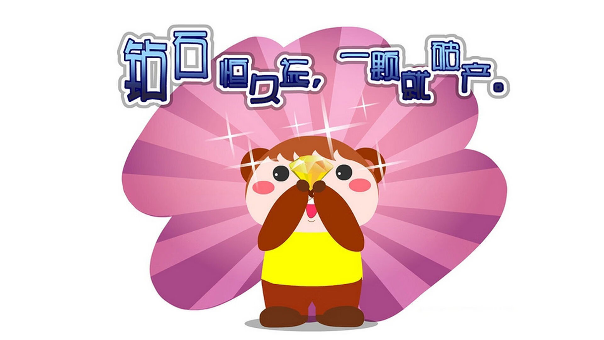 九游下载安装-《电竞赛事安全保障：保障线上线下双重安全》，线下电竞活动比赛