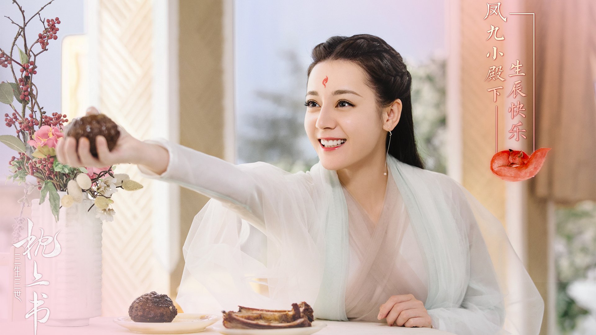 九游网页版入口-【重要战役回顾】激动人心的季中焦点战