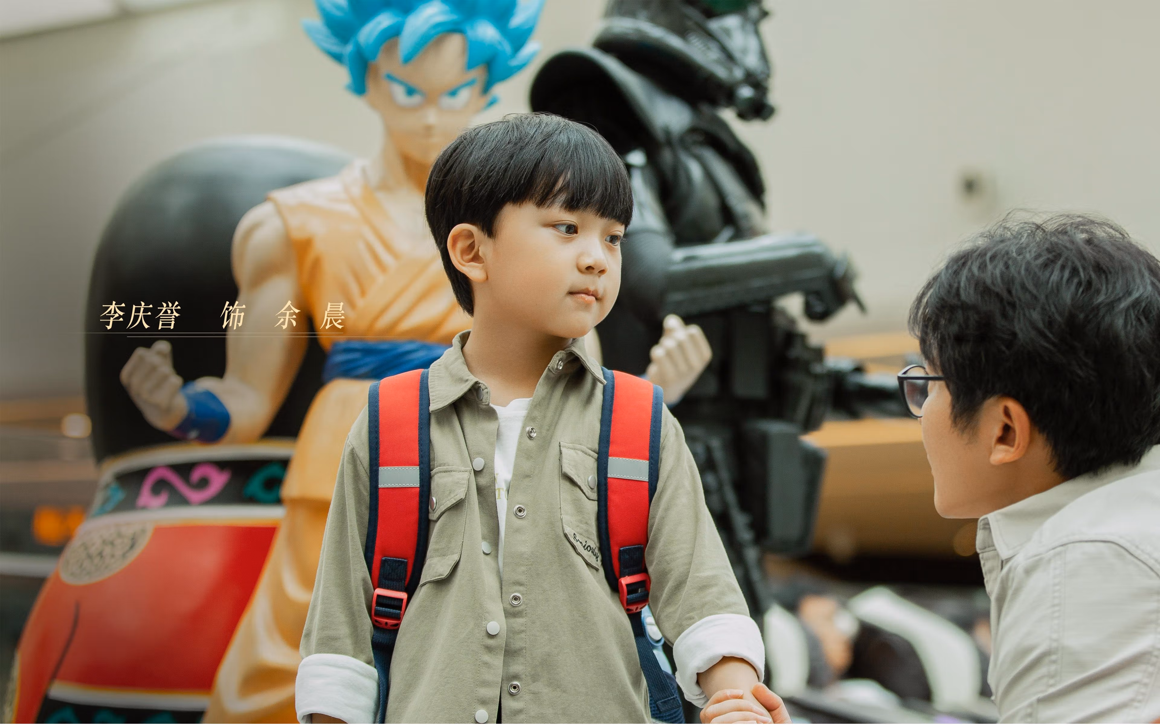 九游娱乐官网 (JIUYOU)-大型极速飞盘野外挑战赛，团队协作的极致考验，极限飞盘比赛时间需要多久