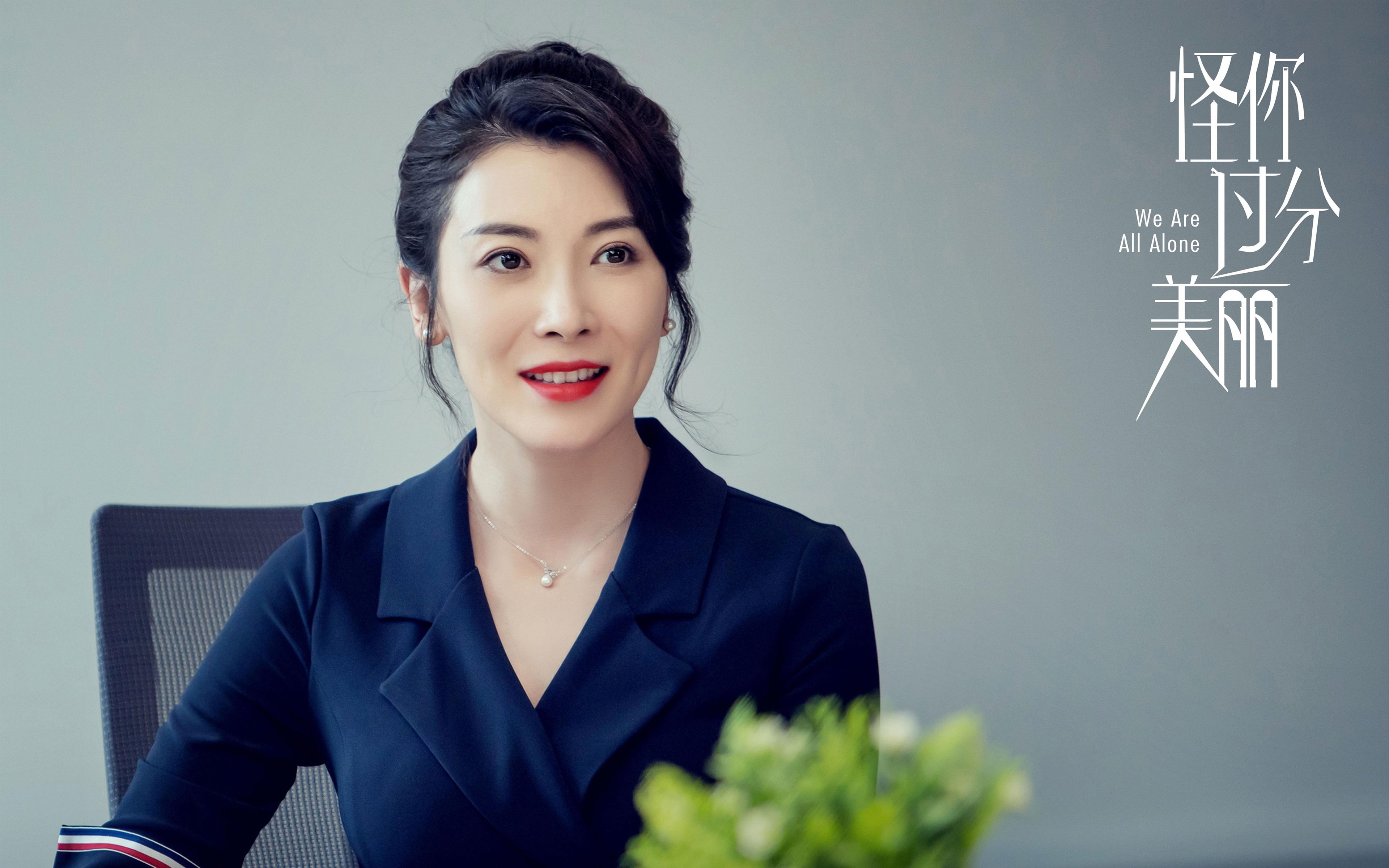 九游网页版官网-保利斯塔球队体能状况良好，保利斯丹