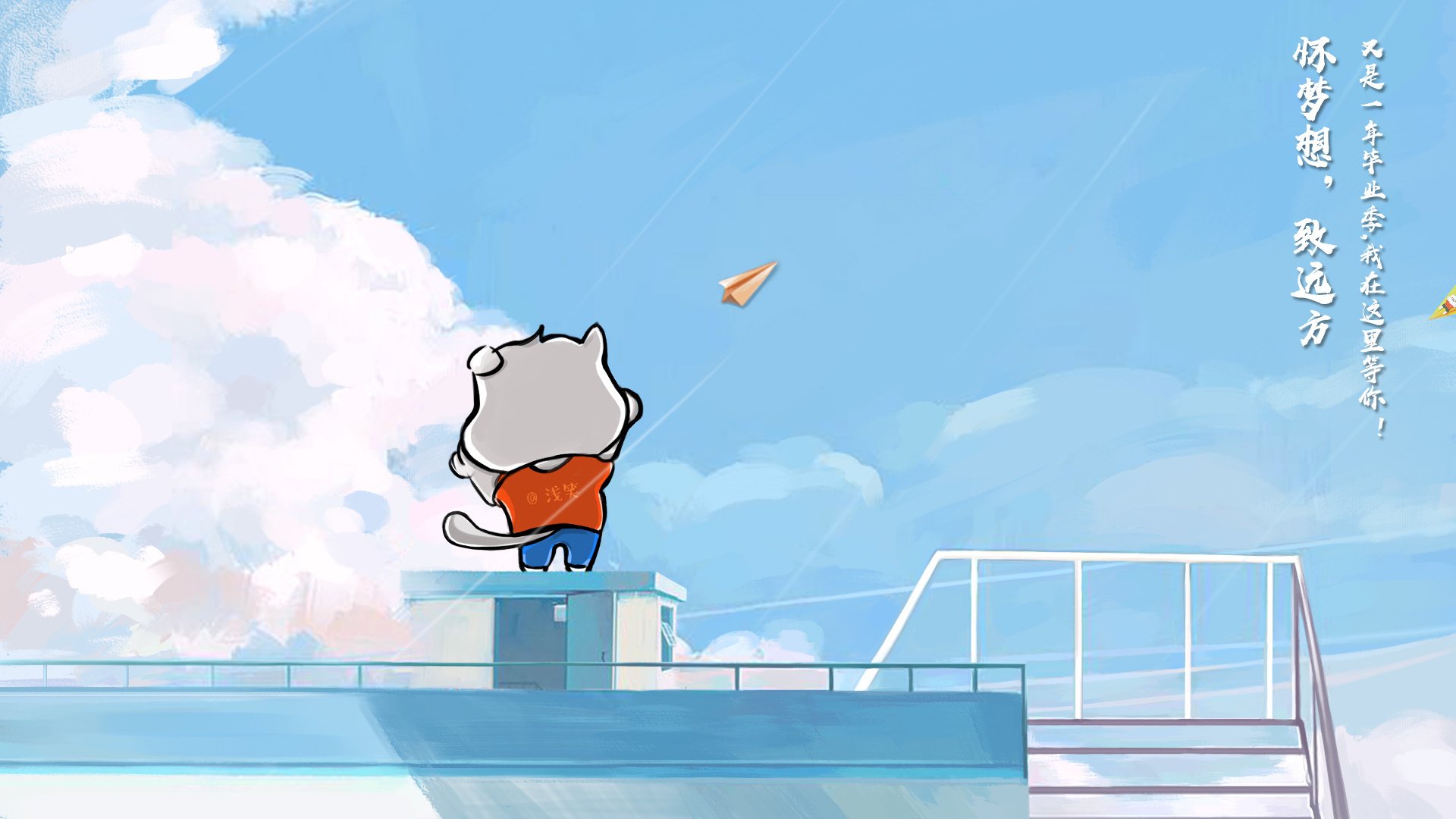 九游娱乐(jiuyou)官方网站-切尔西胜多特蒙德：晋级希望渺茫，切尔西胜率