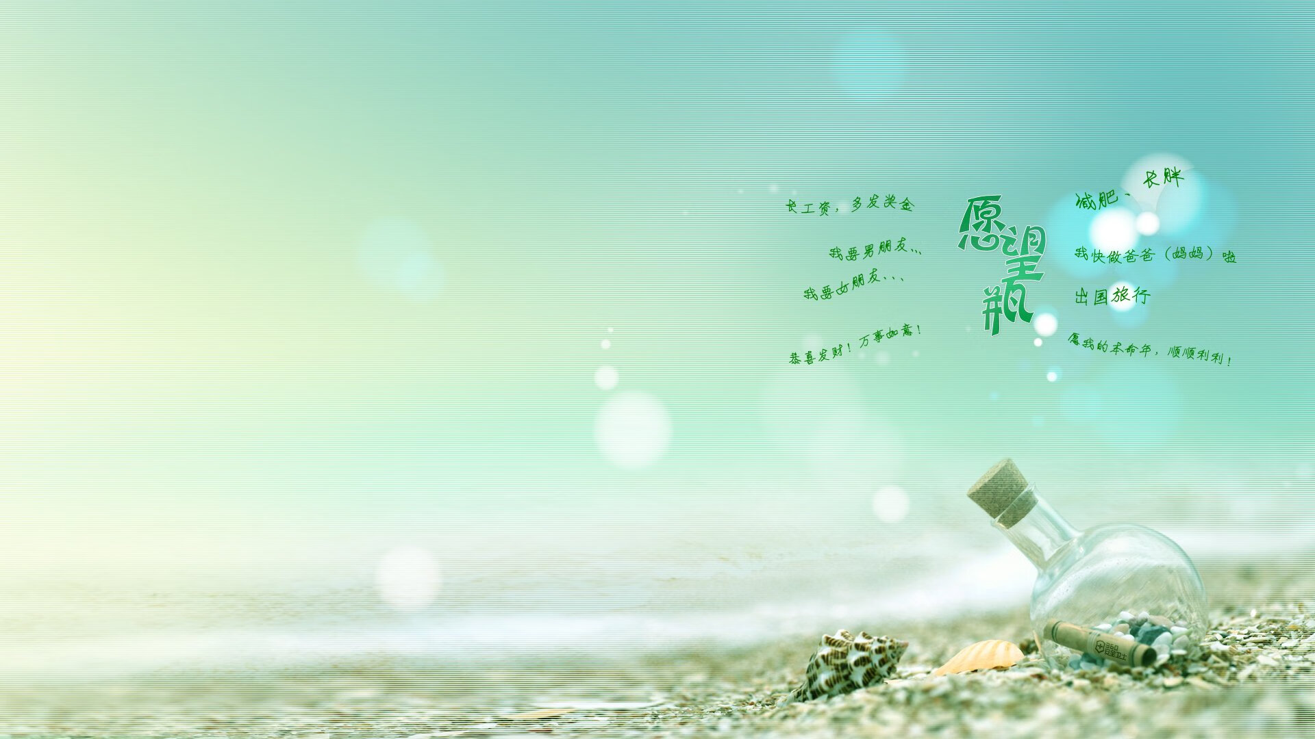 Jiu You-北京国安防守稳定球队士气高涨，北京国安所有队员