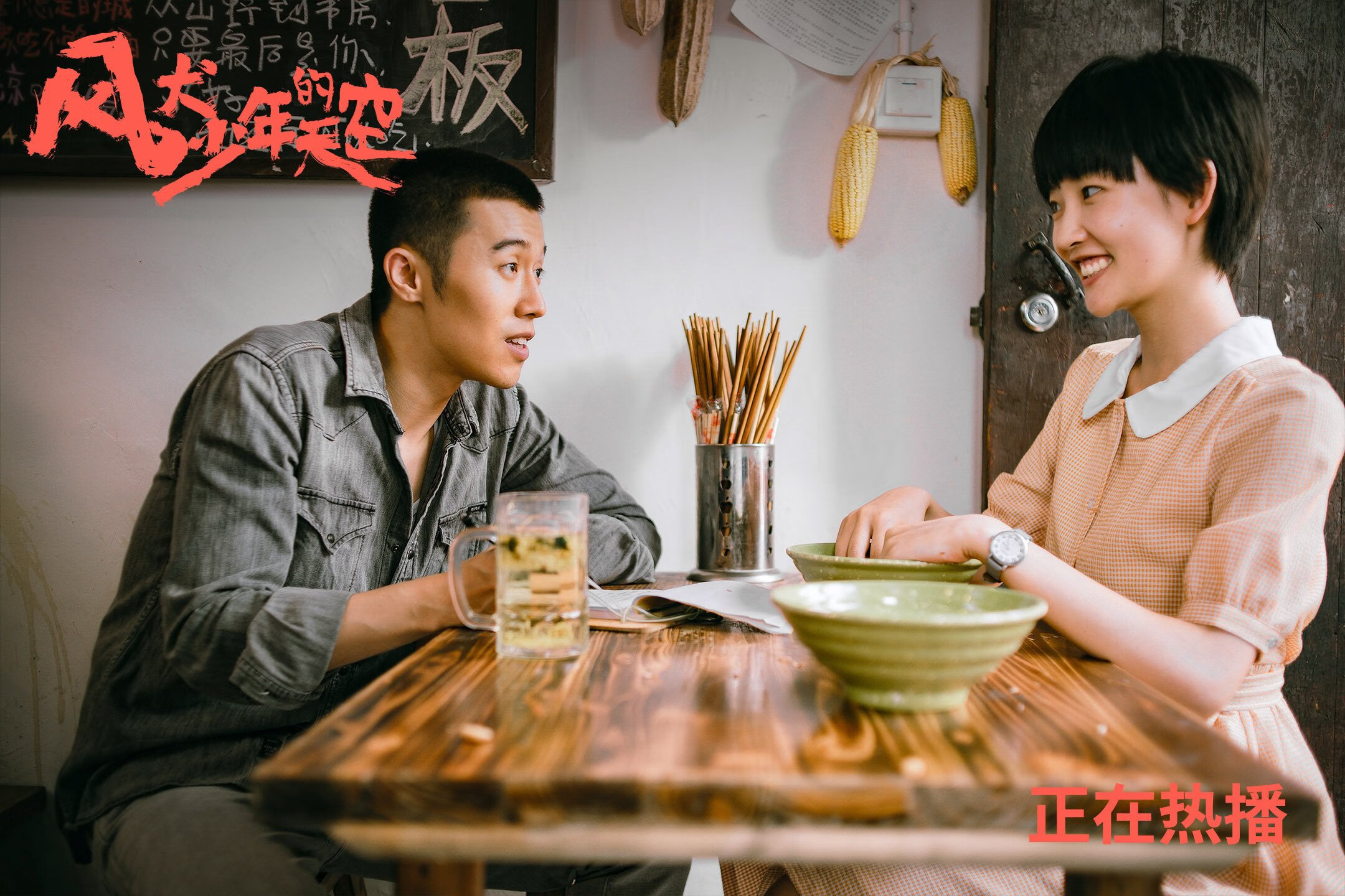 JiuyouAPP下载-尤文图斯提前夺冠 保持不败战绩，尤文图斯夺冠了吗