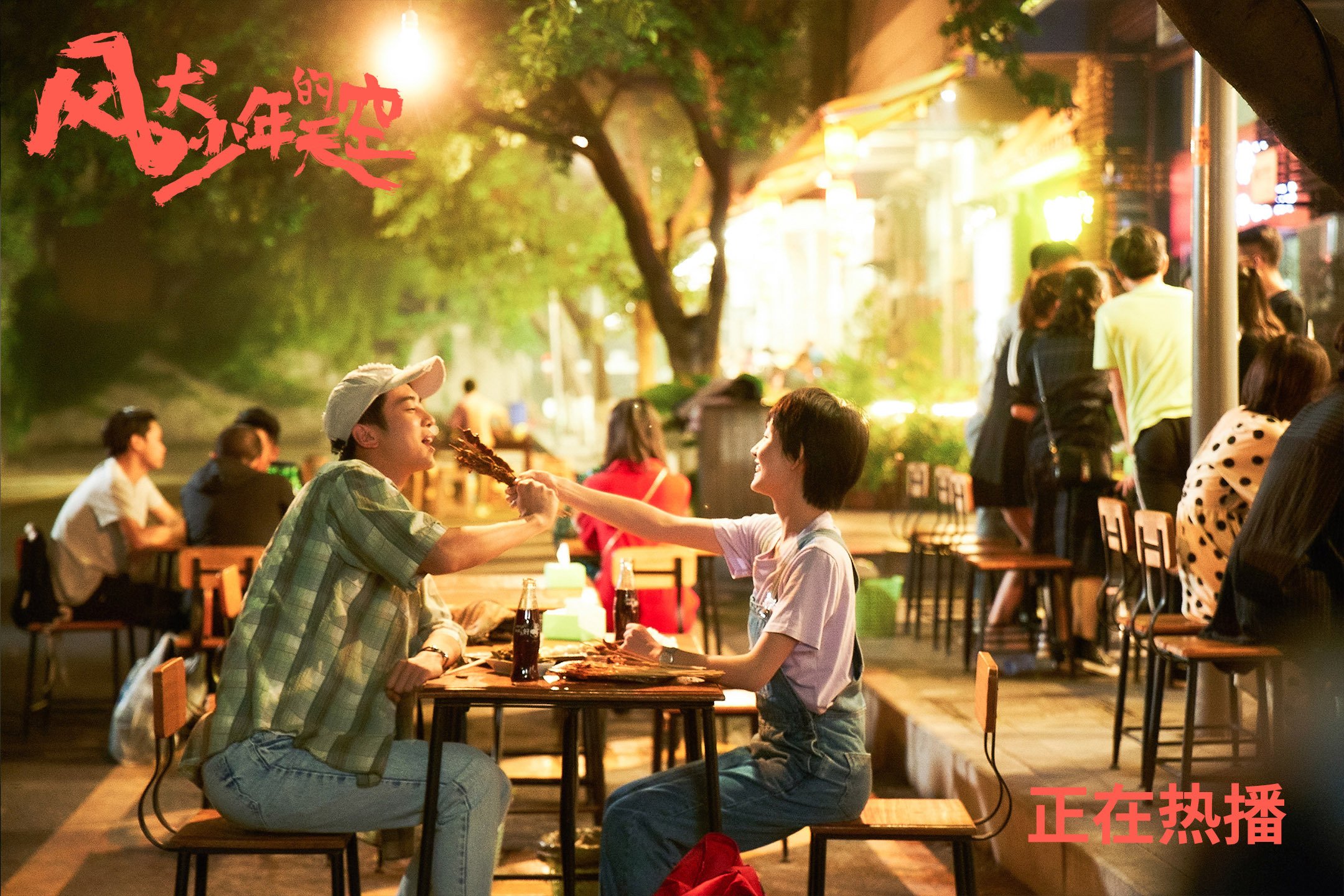 九游官网下载电脑版-掘金险胜凯尔特人，全明星赛前哨战中约基奇创下生涯新高，约基奇续约掘金