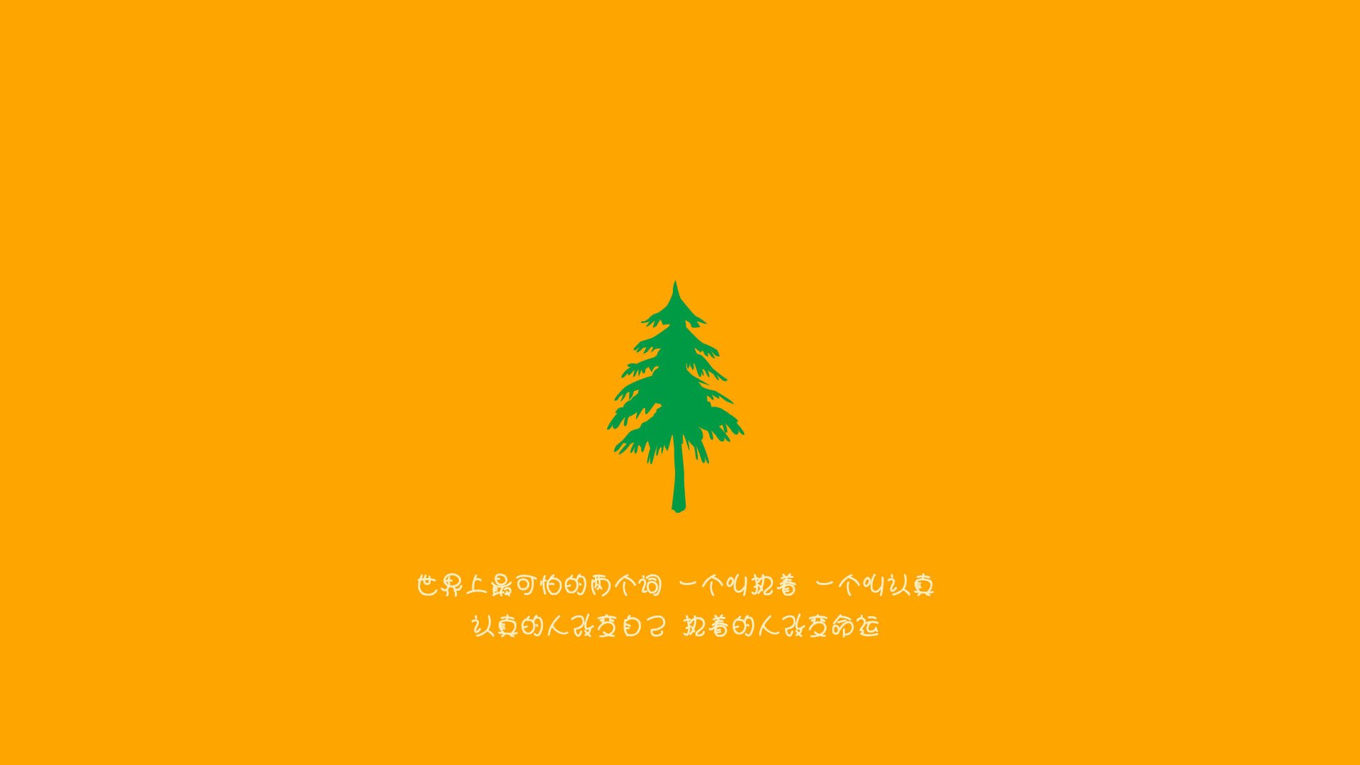 九游APP官网-焦点排球赛场战术新趋势,排球比赛的对抗焦点