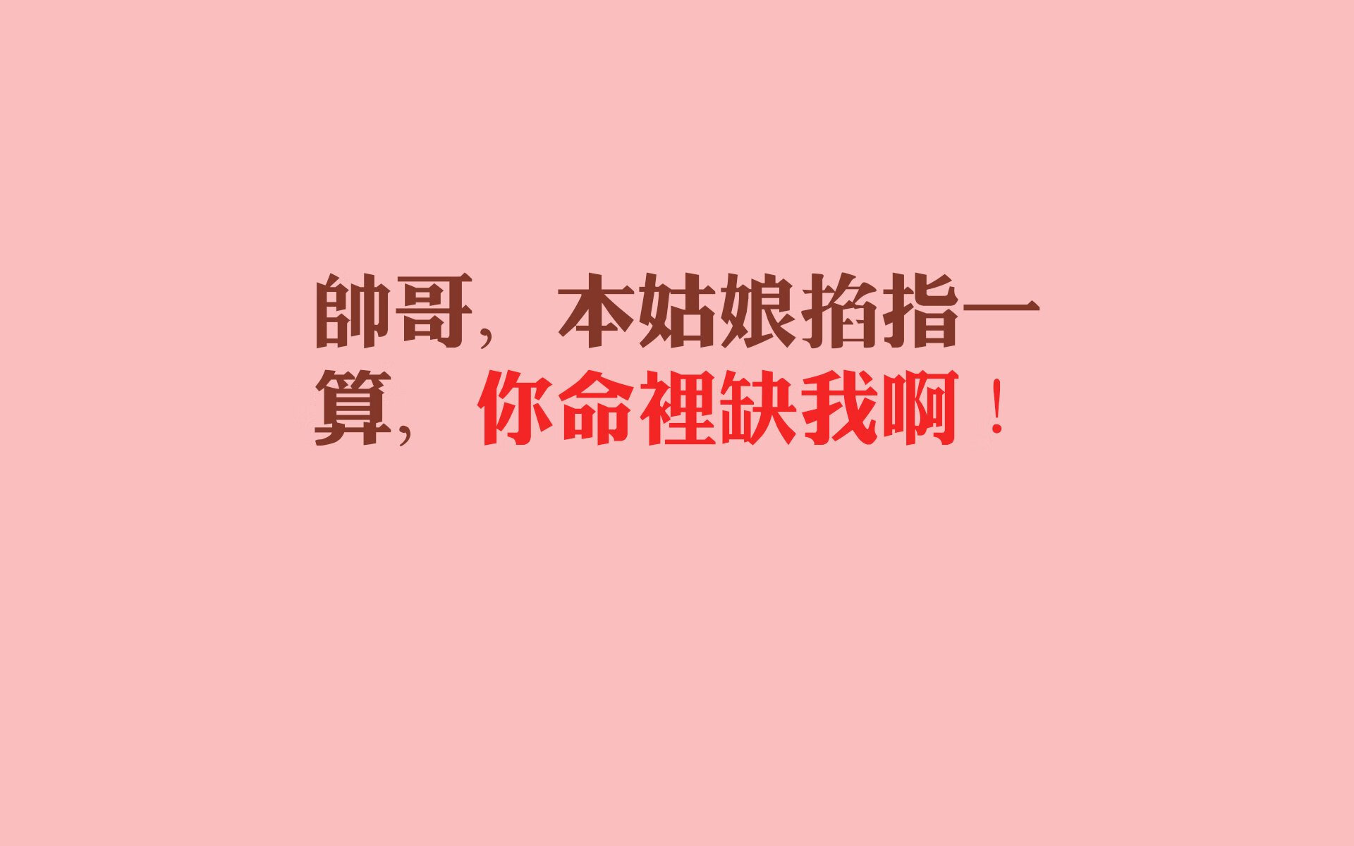 九游娱乐官网 (JIUYOU)-球队是否应以发展球员为优先目标，球队获得发球权时,该队应该