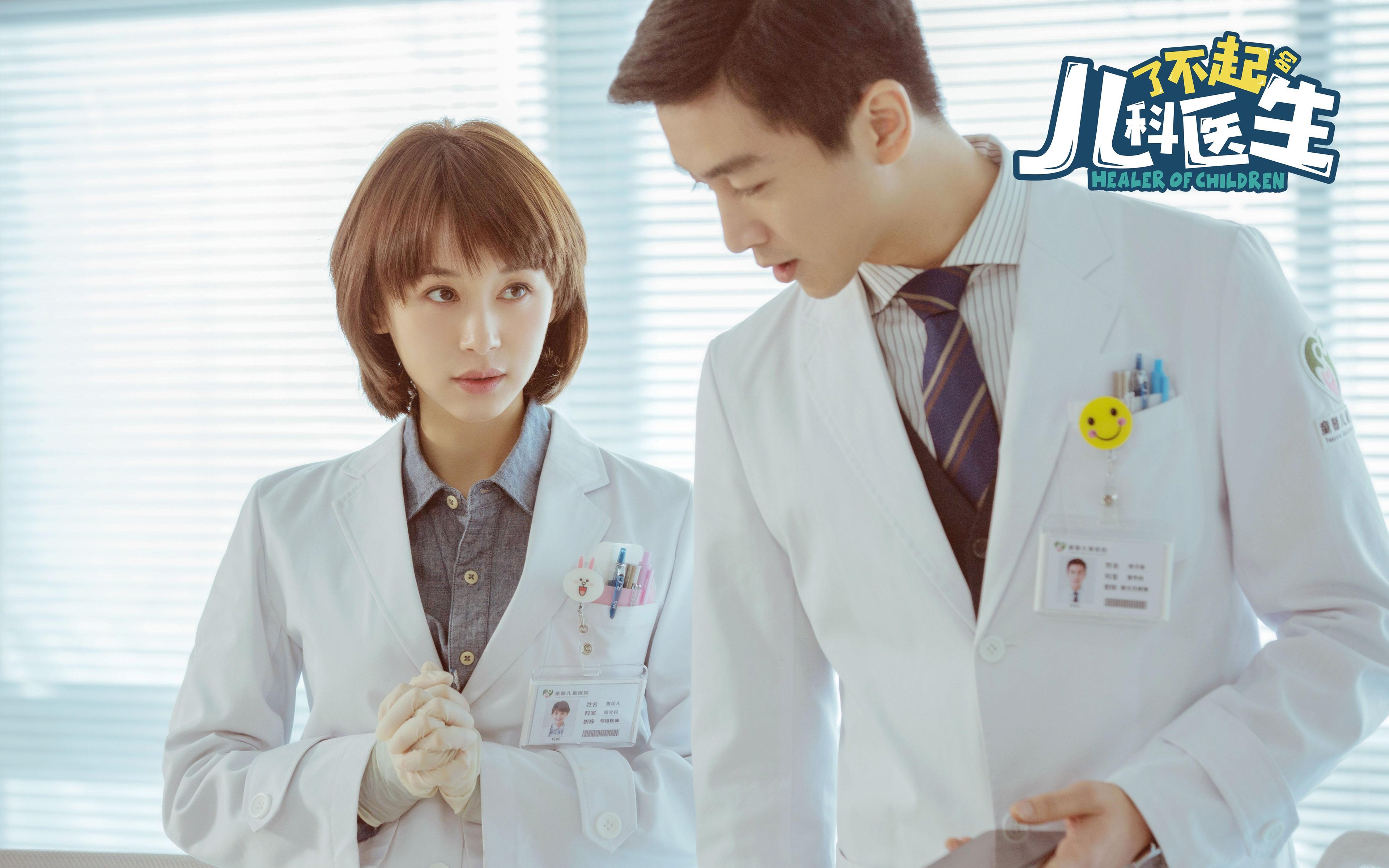 九游下载安装-英格兰新星被五大豪门盯上，英格兰十大新星