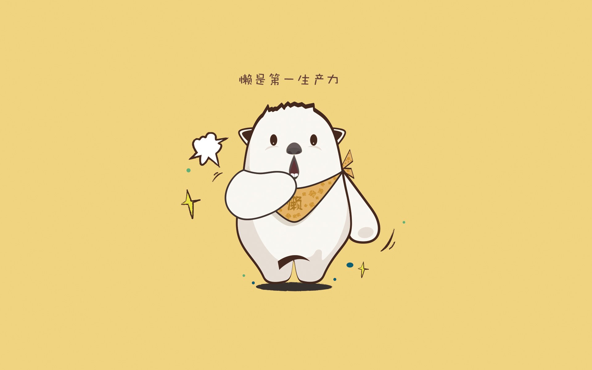 九游官网下载电脑版-篮球运动员体能训练辅助技术研究，篮球运动员体能训练辅助技术研究方法