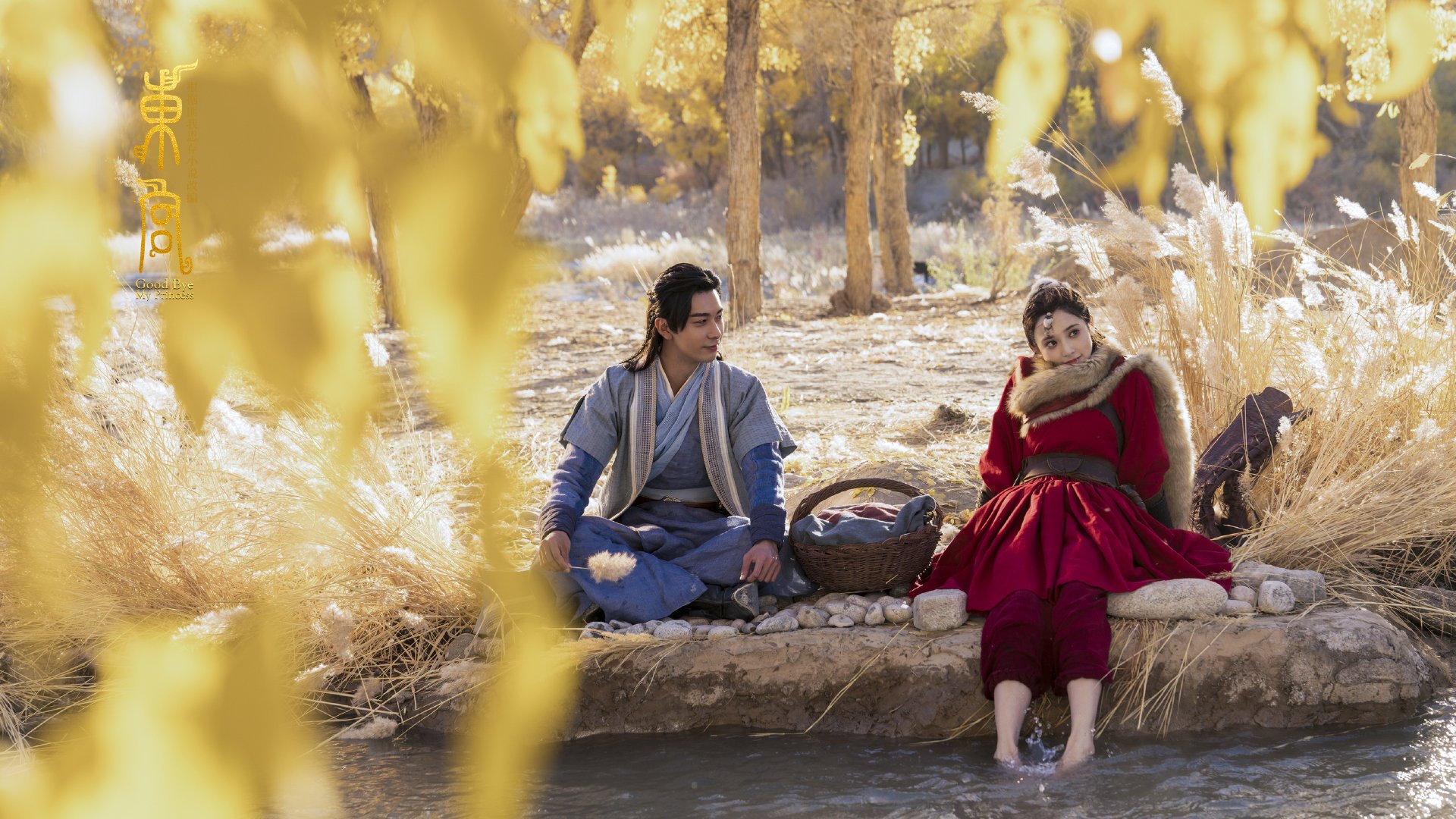 九游app下载中心-电子竞技创意设计大赛鼓励跨界融合发展，电竞创新大赛